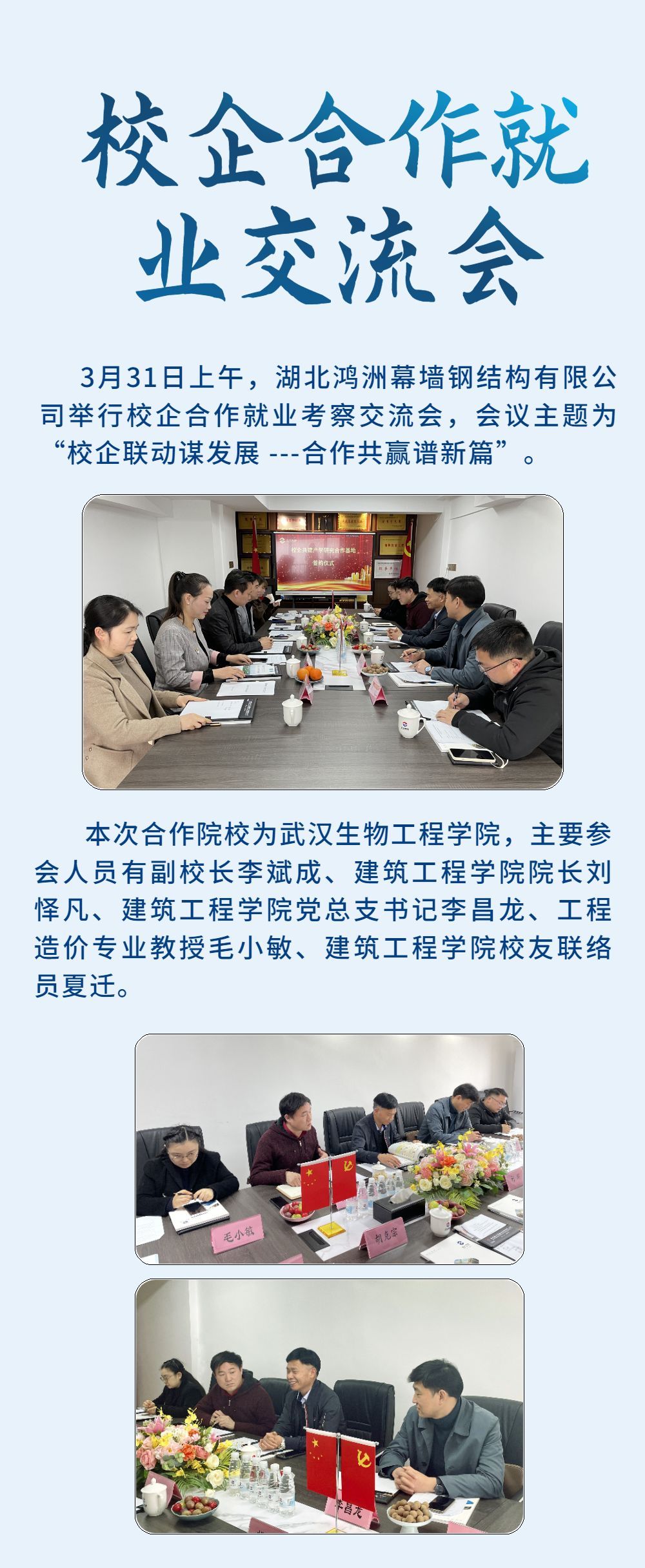 稿定設計-1