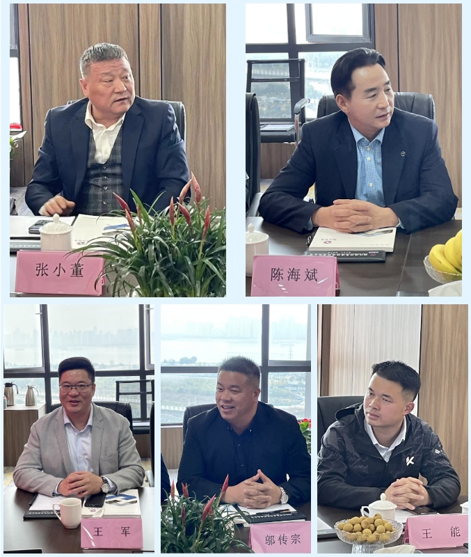 微信截圖_20231123141943